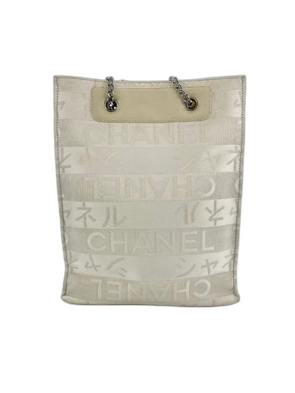 Chanel Shoulder Bag Ginza Store Limited Pearl CC Logo